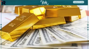 قفزة الذهب تتجاوز 61% في 2024 وتواصل الصعود القوي